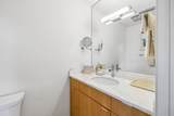 70 Gulf Ridge Drive - Photo 38