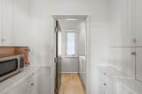 332 Water Street - Photo 34
