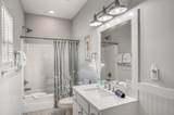 58 Gulf Cove Court - Photo 12