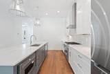 29 Pollard Cove East - Photo 13