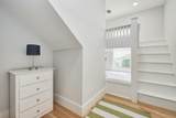 120 Magnolia Street - Photo 24