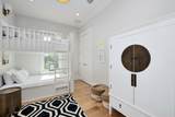 120 Magnolia Street - Photo 27