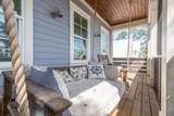 141 Matts Way - Photo 30