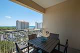 5002 Sandestin South Boulevard - Photo 17