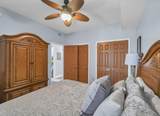 663 Nautilus Court - Photo 15