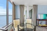 200 Sandestin Boulevard - Photo 9