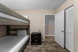 301 Lullwater Drive - Photo 7