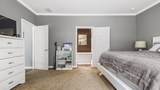 779 Blue Pond Lane - Photo 13