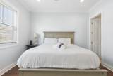 14 Emma Huggins Lane - Photo 26