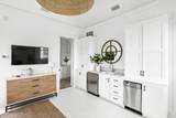 33 Atticus Road - Photo 47