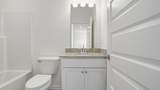 73 Huckleberry Street - Photo 7