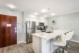 5002 S Sandestin Boulevard - Photo 17