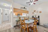 200 Sandestin Lane - Photo 6