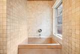 217 Walton Rose Lane - Photo 100