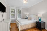 107 Chelsea Loop Road - Photo 13