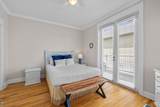107 Chelsea Loop Road - Photo 15