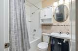 149 Shady Lane - Photo 33