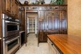 446 Admiral Court - Photo 23