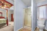 2 Sarah Lane - Photo 25