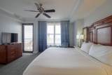 10 Harbor Boulevard - Photo 12