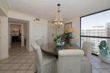 114 Mainsail Drive - Photo 8