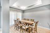 136 Perimeter Place - Photo 14