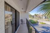520 Richard Jackson Boulevard - Photo 22