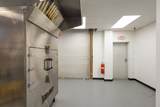 101 Business Centre Drive - Photo 17