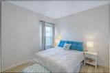 16 Woodsorrel Street - Photo 17