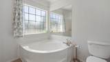 2030 Twin Oaks Drive - Photo 15