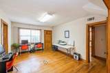 292 Oakdale Avenue - Photo 15
