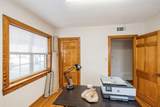292 Oakdale Avenue - Photo 17