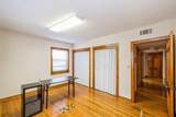 292 Oakdale Avenue - Photo 21