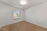1241 Ego Drive - Photo 24