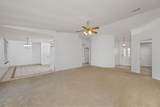 1241 Ego Drive - Photo 4