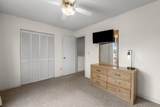 17751 Panama City Beach Parkway - Photo 14
