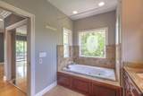 4561 Soundside Terrace - Photo 17