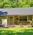 4610 Antioch Road - Photo 5