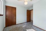 375 Persimmon Street - Photo 32