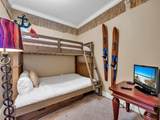 10 Harbor Boulevard - Photo 13