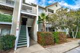 4090 Dancing Cloud Court - Photo 3