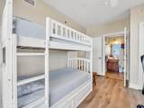 122 Seascape Blvd. - Photo 6