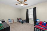 400 Brown Place - Photo 15