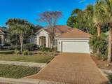 4735 Papaya Park - Photo 4