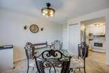 101 Old Ferry Road - Photo 8