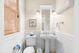 662 Western Lake Drive - Photo 16