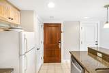 9300 Baytowne Wharf Boulevard - Photo 5
