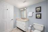 3450 E Hwy 98 - Photo 13