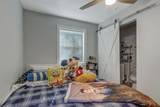 116 Merle Circle - Photo 17
