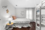 12 Inlet Cove - Photo 10